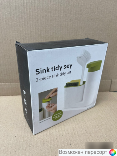 ���������� ��� �������� ���. 1270151