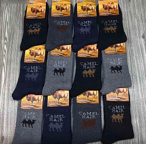    . 42-48 (6 ) . 1398261