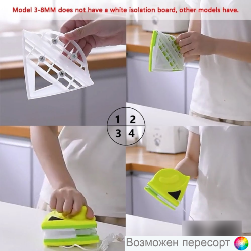 ��������� ����� ��� ����� ���� � ���� ������ ���. 1280120