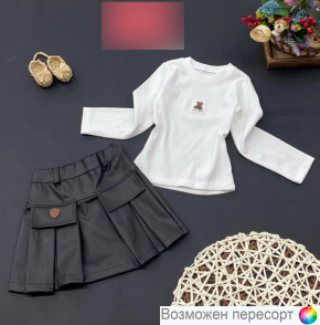 Костюм детский: кофта и юбка арт. 1561849