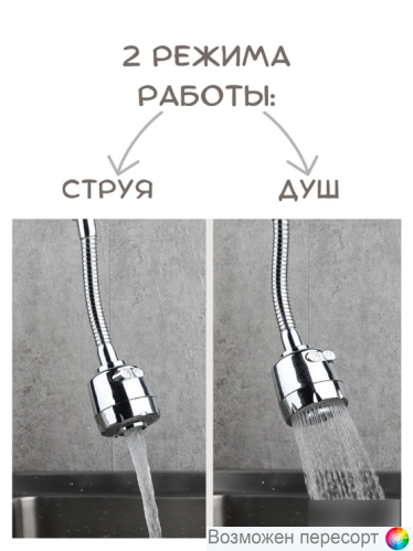 ������� �� ���� � ���������� ������� ����� ���. 1315305