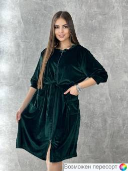 Халат женский арт. 1566416