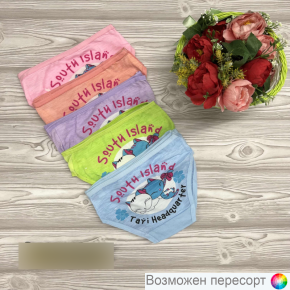 Трусы детские (10 шт.) арт. 1557387