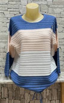 Кофта женская арт. 1566127