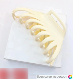 �������-���� ��� ����� ���. 1525516