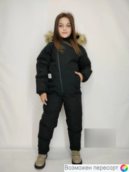 Комбинезон детский арт. 1550402