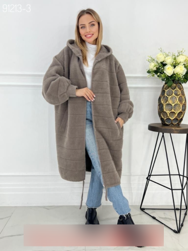   (one size 58-70) . 1523472