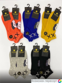 Носки мужские р. 41-47 (10 пар) арт. 1517624