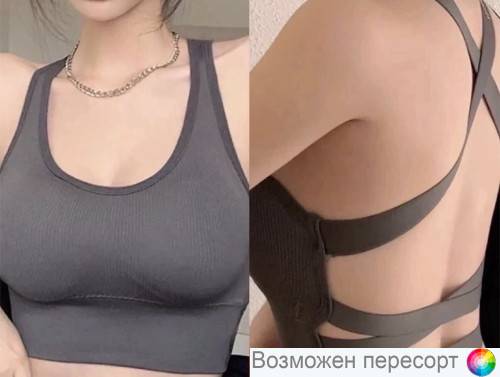 �����������-��� ������� ���. 1432192