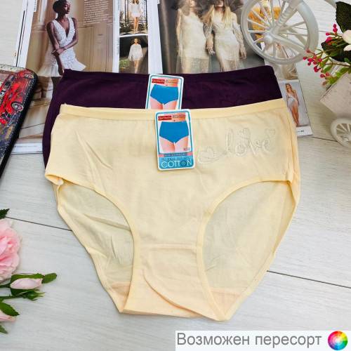Трусы женские (2 шт.) арт. 1242632 Трусы женские (2 шт.) арт. 1242632
