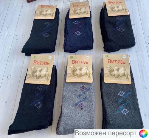 ����� ������� �������� �. 41-47 (6 ���) ���. 1392462