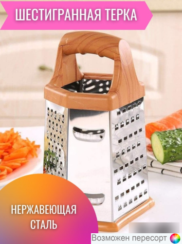 ������������ ����� 20 ��. ���. 1280129