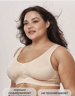 �����������-��� ������� ���. 1475999