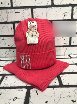 �������� �������: ����� � ���� (7-15 ���) ���. 1163301