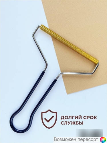 ������� ��� �������� �������� ���. 1284492