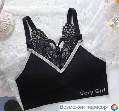 �����������-��� ������� ���. 1425533