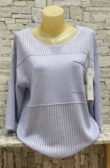 Кофта женская арт. 1566056