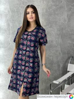 Халат женский арт. 1566437