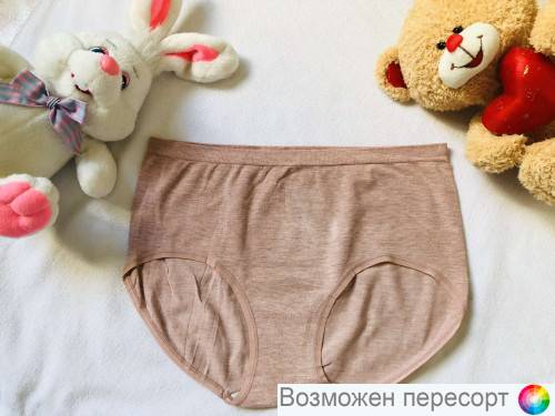 Трусы женские арт. 1245812 Трусы женские арт. 1245812