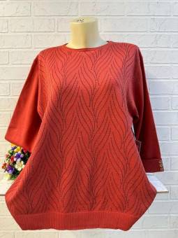 Кофта женская арт. 1567701