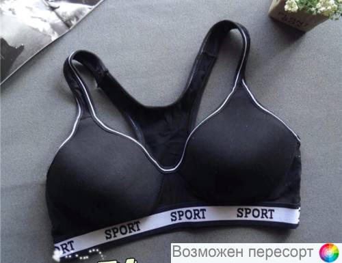 Бюстгальтер-топ женский арт. 1443363 Бюстгальтер-топ женский арт. 1443363