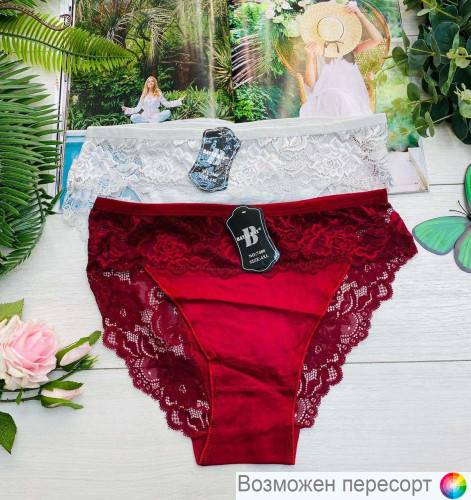 Трусы женские (2 шт.) арт. 1242306 Трусы женские (2 шт.) арт. 1242306