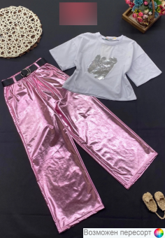 Костюм детский: кофта и штаны арт. 1564907