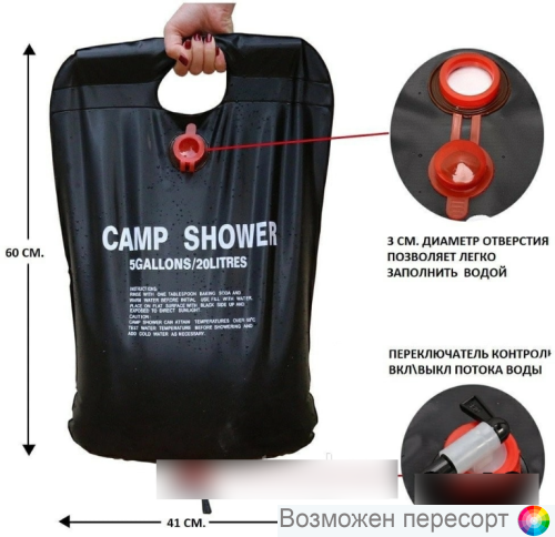 �������� ��� ��� ��������, ����, ����������� �� 20 �. ���. 1300094