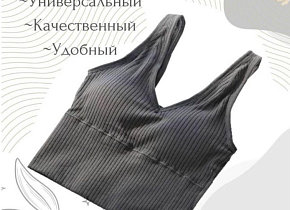 �����������-��� ������� ���. 1479440,  - 