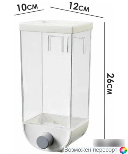 ��������� ������� ��������� � ��������� (���������), 1,5 � ���. 1320311