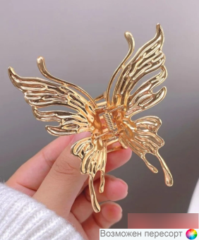 �������-���� ��� ����� ���. 1533499