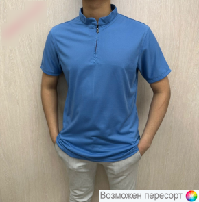 Футболка мужская арт. 1494486