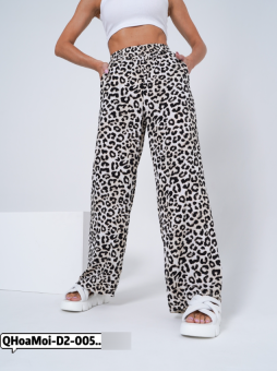 Брюки женские арт. 1499184