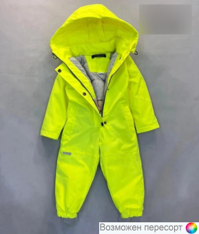 Комбинезон детский арт. 1523891