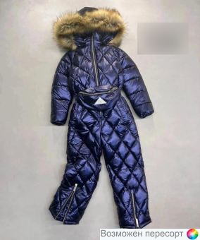 Комбинезон детский арт. 1541394