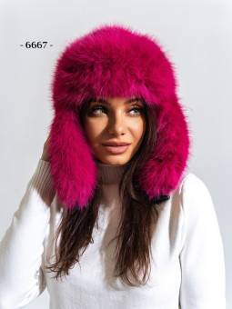    (free size) . 1560888