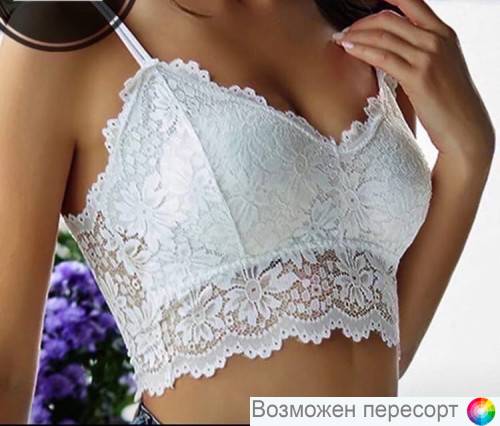 Бюстгальтер-топ женский арт. 1389281 Бюстгальтер-топ женский арт. 1389281