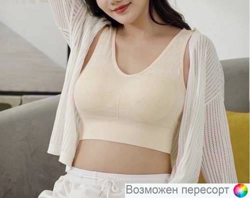 �����������-��� ������� ���. 1392130