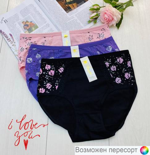 Трусы женские (3 шт.) арт. 1243357 Трусы женские (3 шт.) арт. 1243357