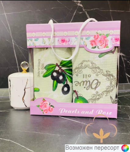 ����� ��������� ��������� (2 ��.) ���. 1254247