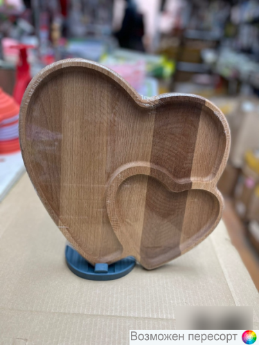 ��������� ���������� �� ���� 29 ��. ���. 1275159