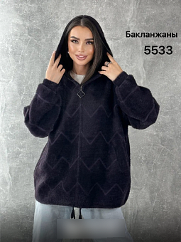  (one size) 52-58 . 1500943