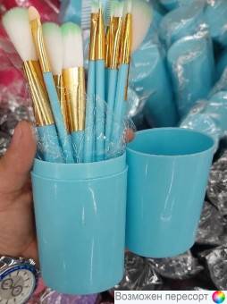 Набор кистей для макияжа (12 шт.) арт. 1463493