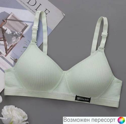 Бюстгальтер женский арт. 1475476 Бюстгальтер женский арт. 1475476