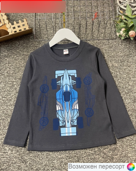 Кофта детская арт. 1564569