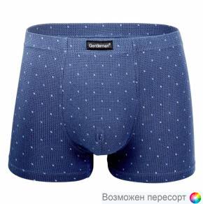 Трусы мужские арт. 1504432