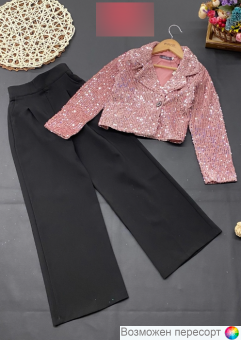 Костюм детский: кофта и штаны арт. 1562011