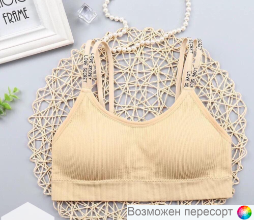 Бюстгальтер-топ женский арт. 1218742 Бюстгальтер-топ женский арт. 1218742