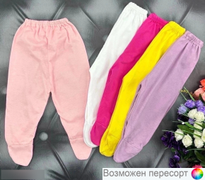 Ползунки детские 0-3 мес. (5 шт.) арт. 1525910