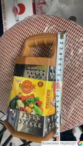 ������������ ����� 20 ��. ���. 1280129